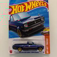 1975 Datsun Sunny Truck (B120)