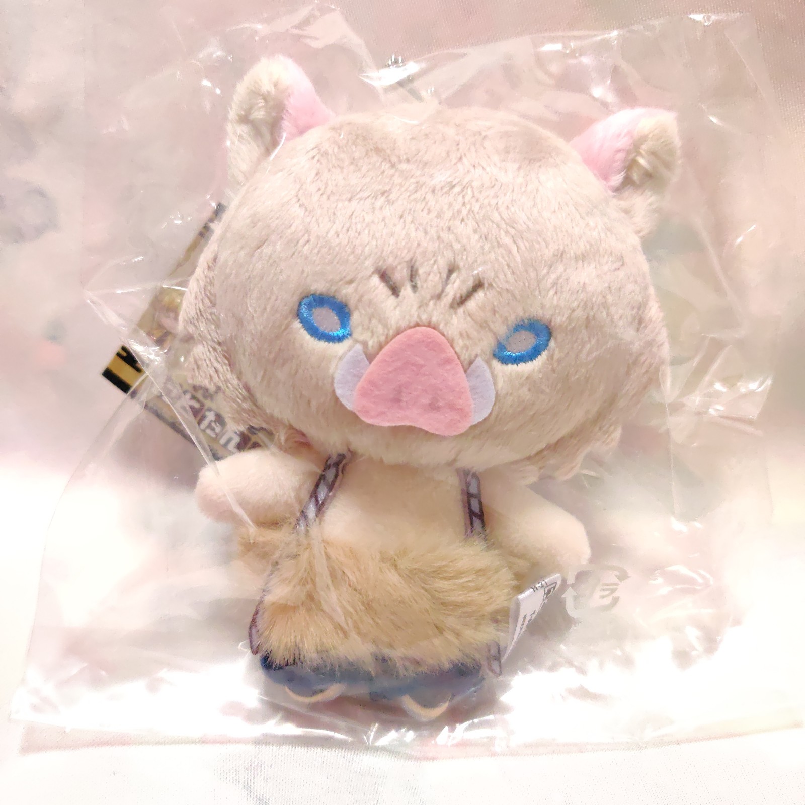 Hashibira Inosuke - Demon Slayer Kimetsu no Yaiba Nitotan Plush Keychain