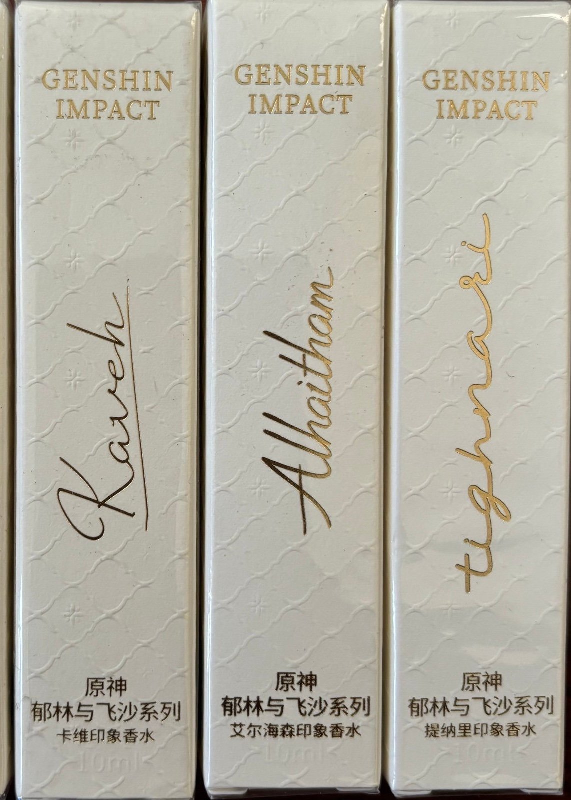 Genshin impact official 10ml travel size perfume alhaitham kaveh tighnari