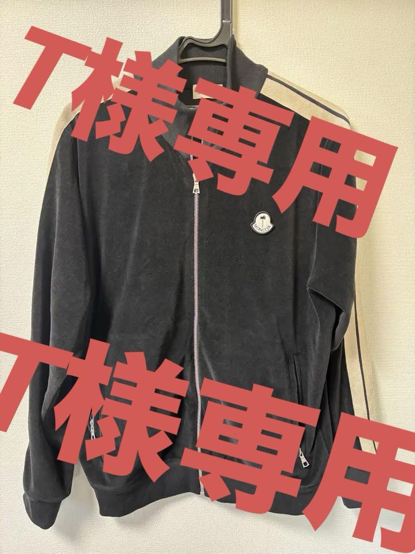 MONCLER ZIP-UP CARDIGAN