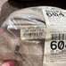 Tan 6 Piece Monogrammed “K” Bath Towel Bath Set