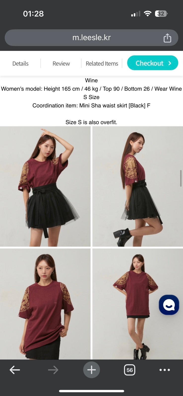 LEESLE Dragon Tee- wine