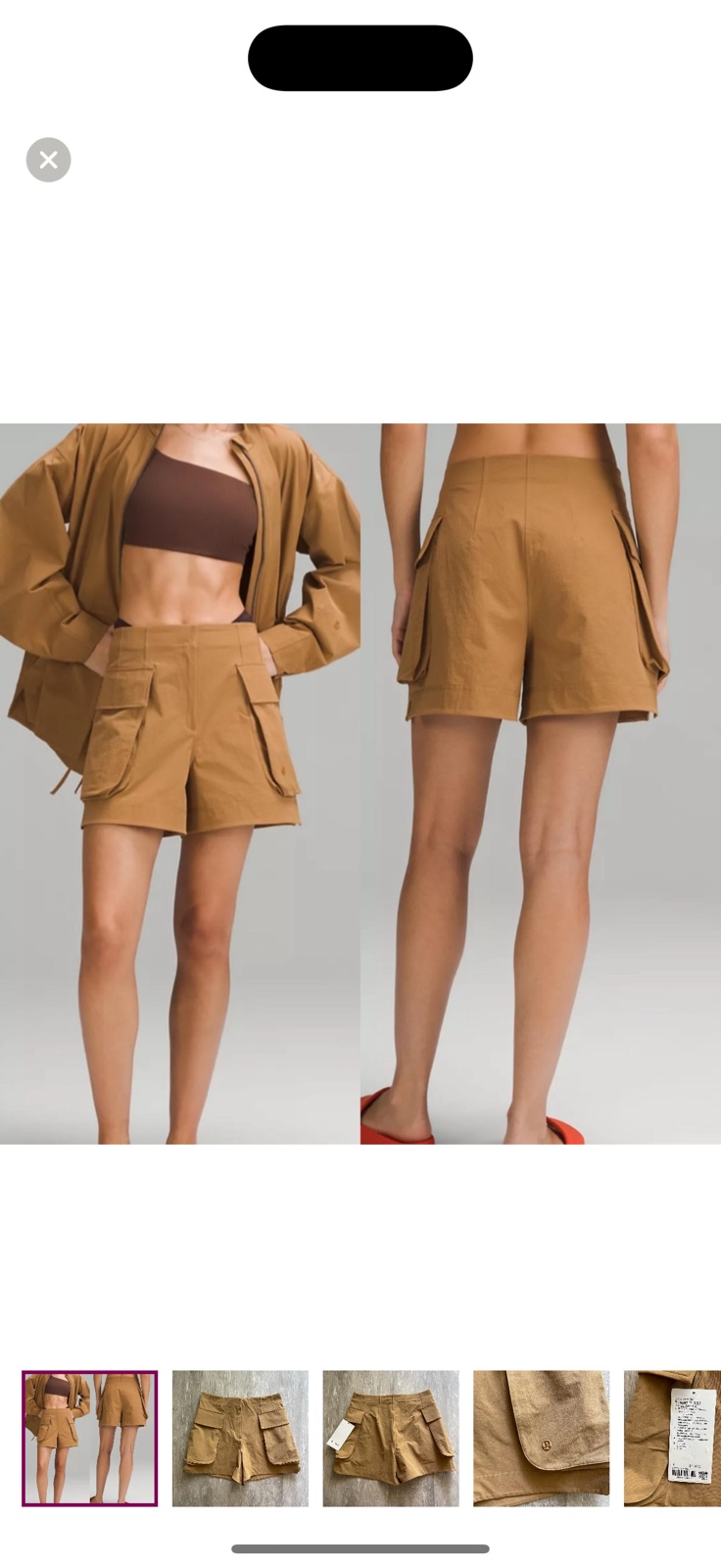 Lululemon Relaxed-Fit Super-High-Rise SHR
Cargo Short 4" Bold Beige