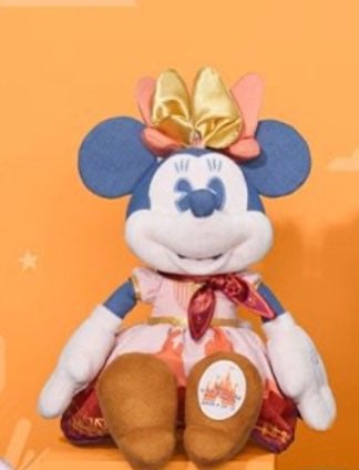 NWT Disney Minnie Main Attraction Plush