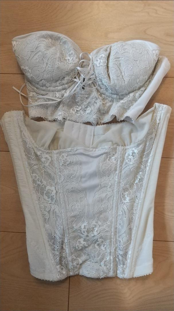 SQRE Bridal Innerwear