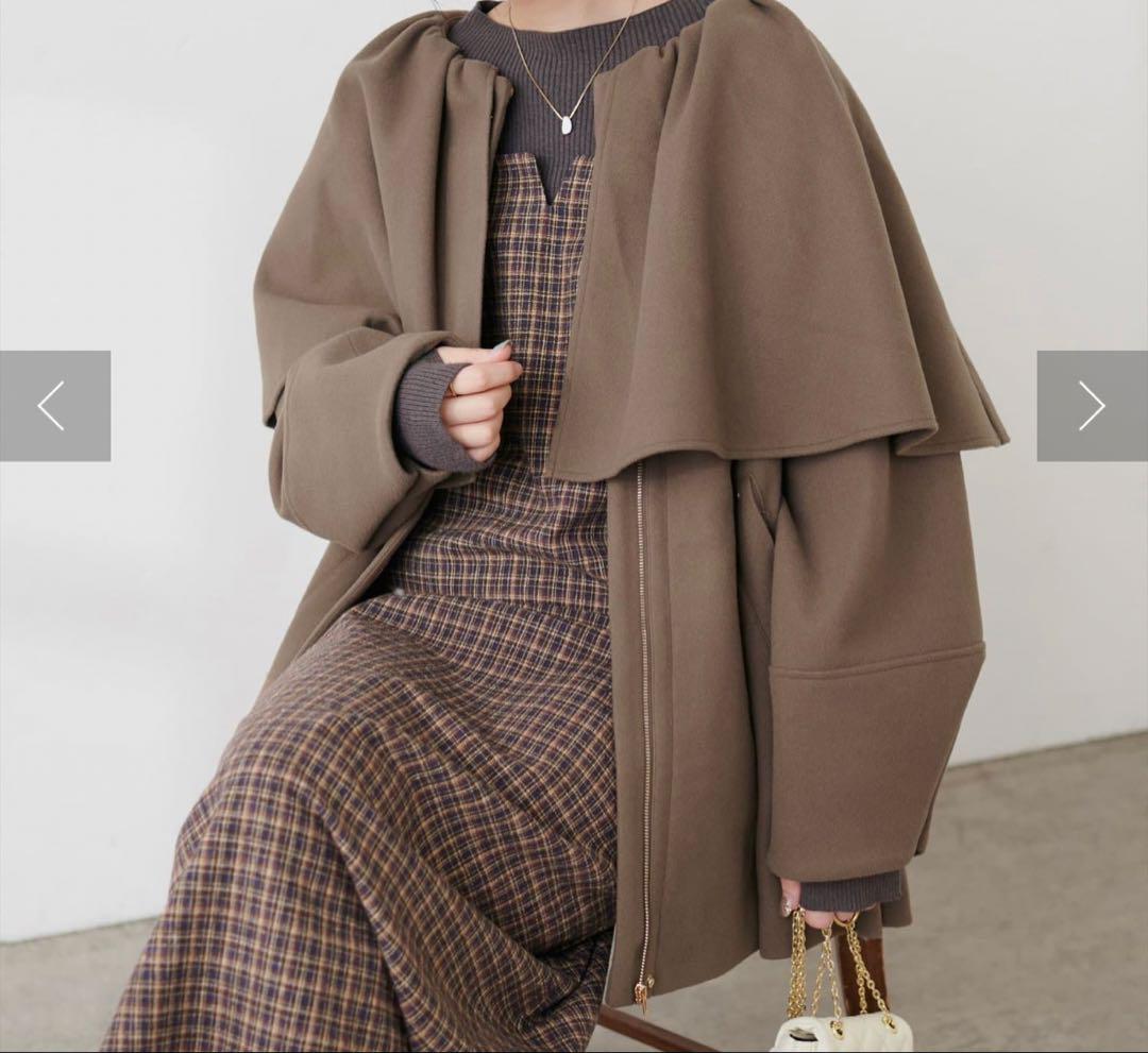 Excellent Condition Natural Couture Cape Frill Coat Brown