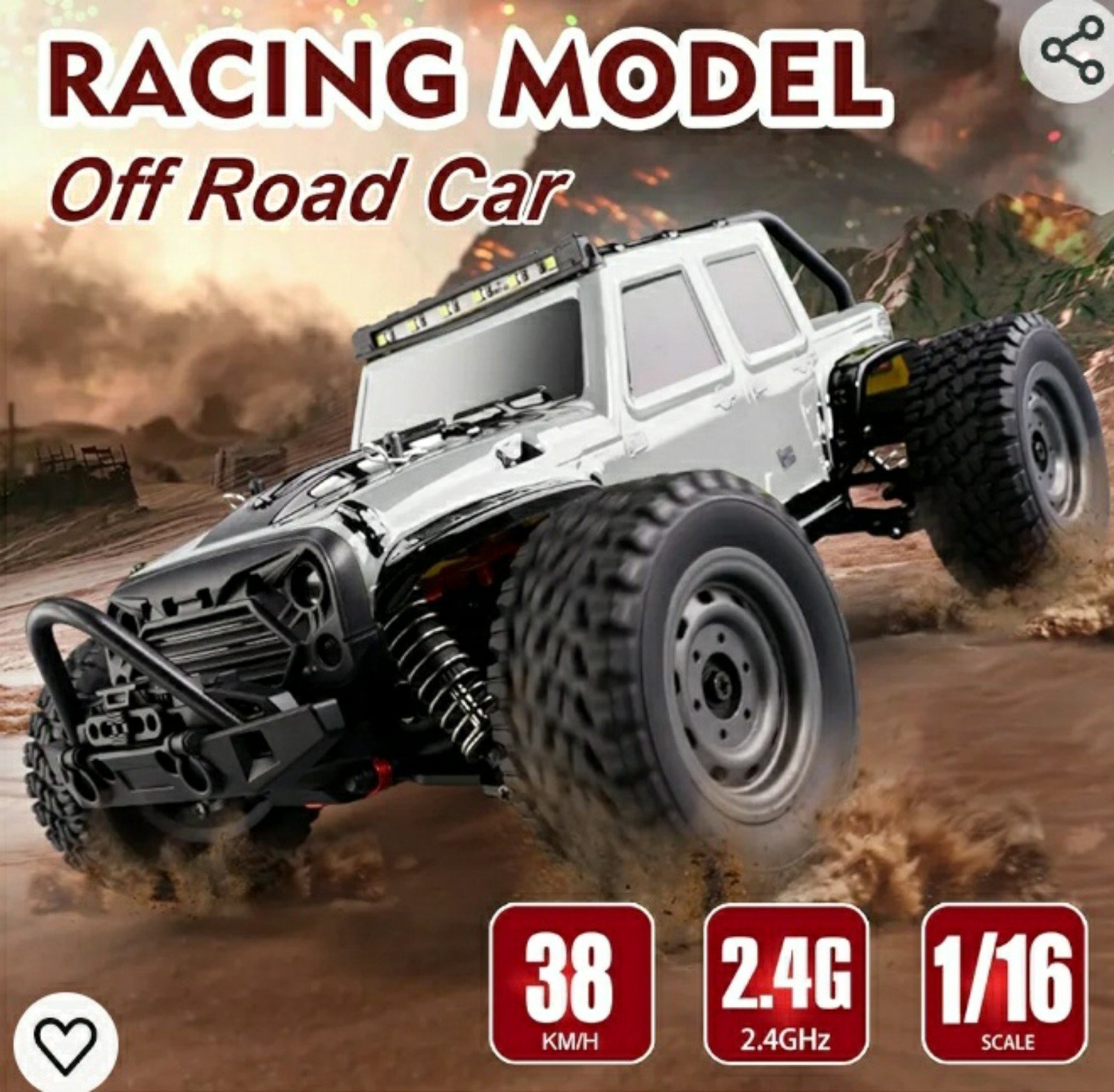 GANTRY RTR 4X4 1/16