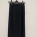 Capricieux le Magie Flare Maxi Skirt, Black, Size 36