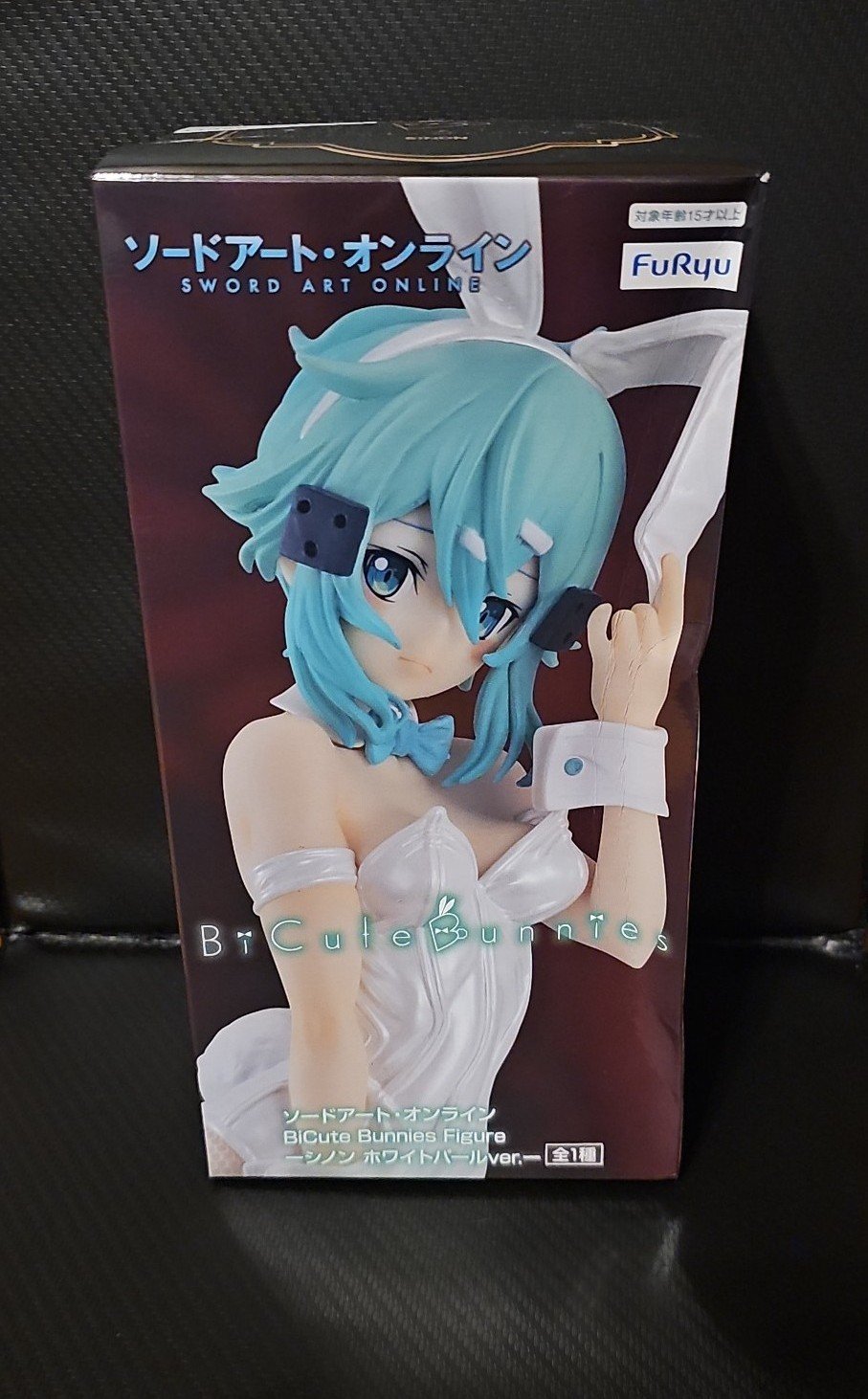 BiCute Bunnies Sinon Figure