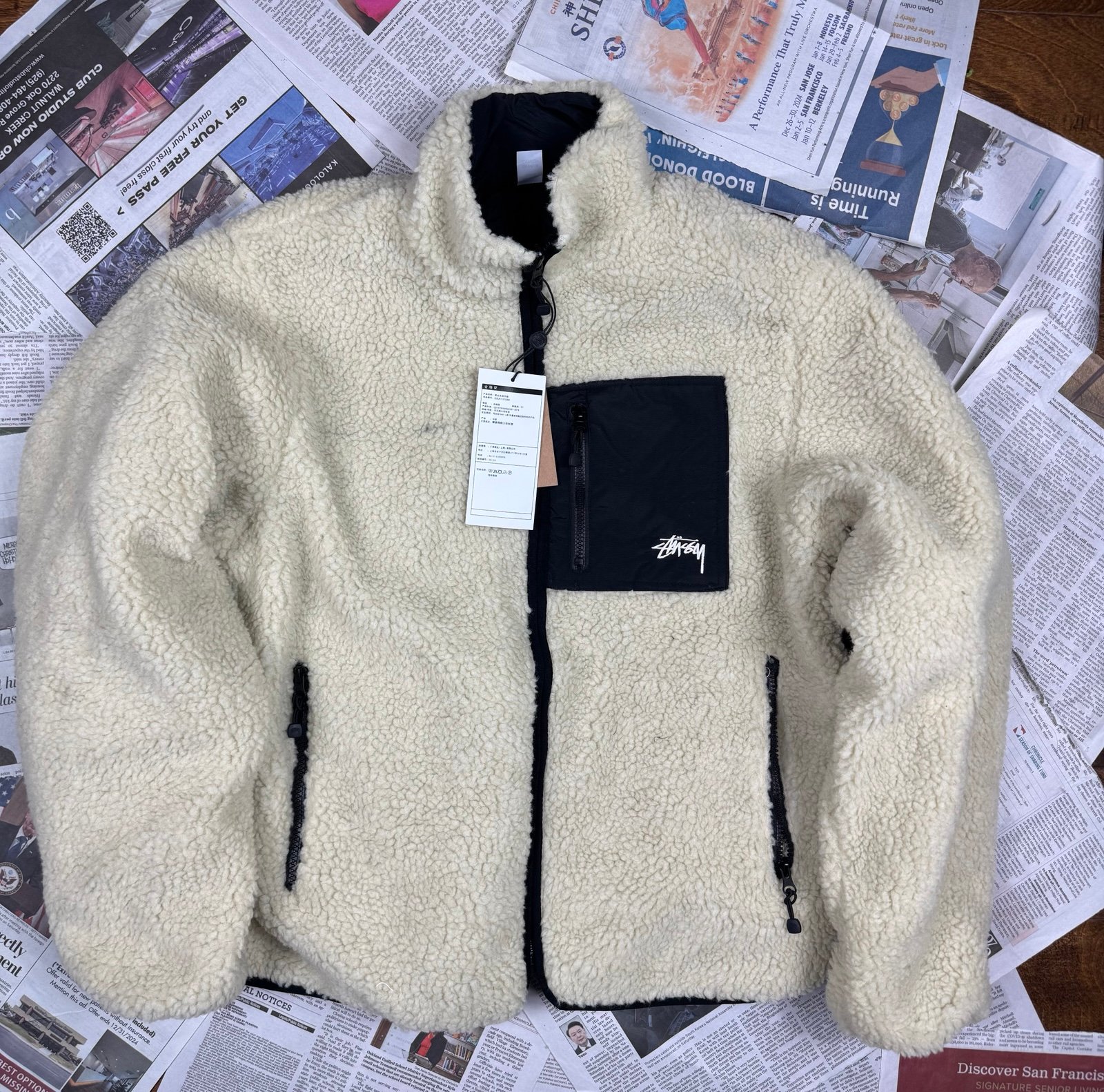 STUSSY fleece