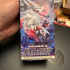 Pokémon Dark Phantasma Booster box (Japanese) SEALED