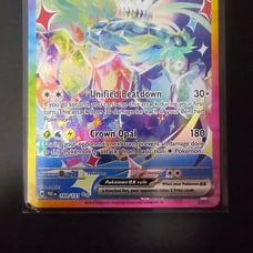 Pokemon Terapagos EX