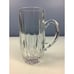 Mikasa Park Lane Crystal Beer Stein 7” tall EUC