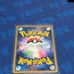 Charizard 012/029 E-Series Starter Deck 1st ED Pokemon Card Japanese