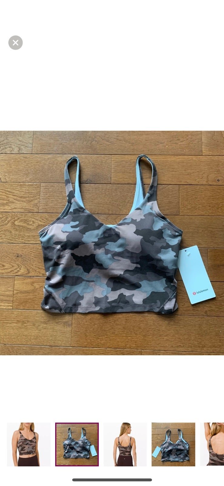 LULULEMON ALIGN TANK-NWT-HERITAGE 365 CAMO DUSTY BRONZE MULTI-8/10