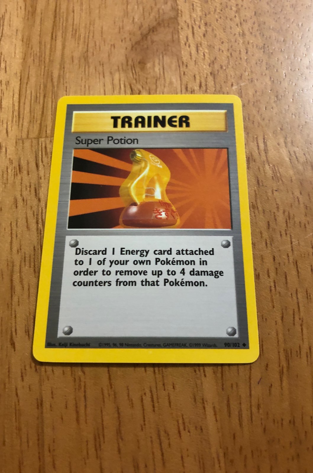 rare Pokemon card - Super Potion 90/102