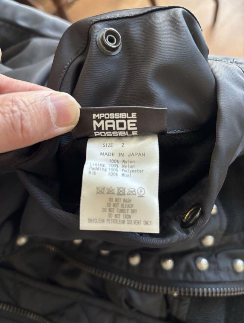 MARKA MA-1 COMOLI AURALEE YOKE STEIN