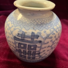 Antique Chinese Blue White Jar , 4”