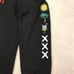 Bad Bunny Un Verano Sin Ti Black Hoodie XL