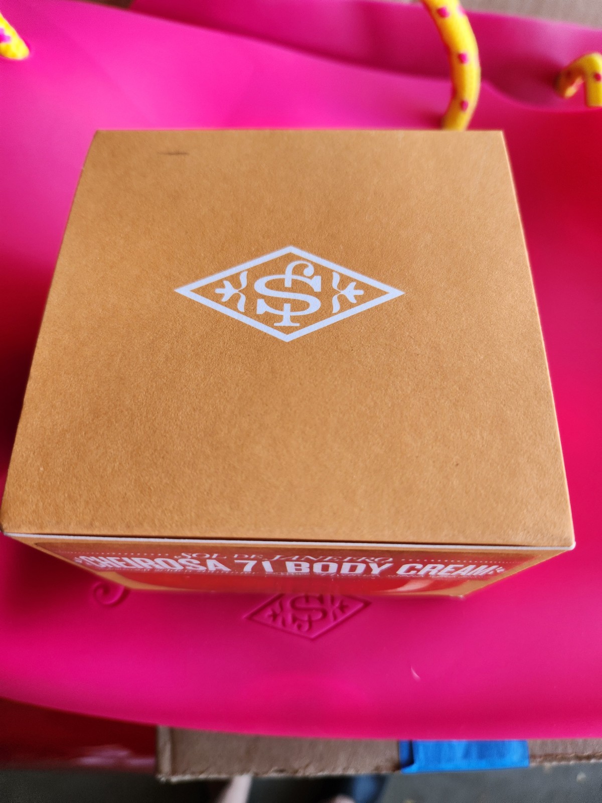 Sol de janeiro cherosia 71 shimmer cream