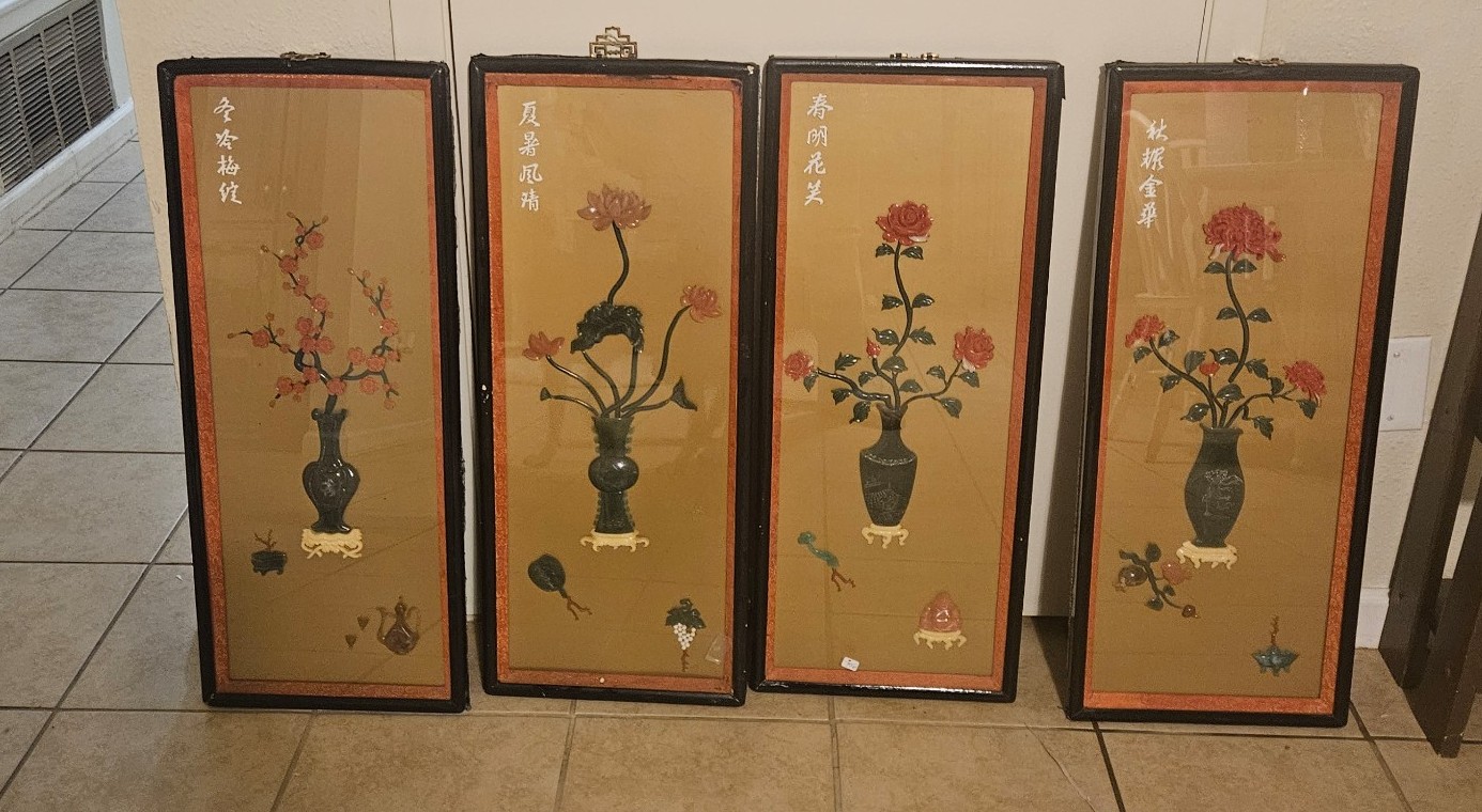 Set of 4 Vtg Asain Carved Jade Coral Flower & Vase Framed Pictures 30.5 x 12.5