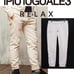 Brand New [Uno Più Uno Relax] Fleece Sweatpants Long Pants Size L