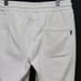 Brand New [Uno Più Uno Relax] Fleece Sweatpants Long Pants Size L