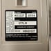 LiftMaster 376LM Garage Door Opener