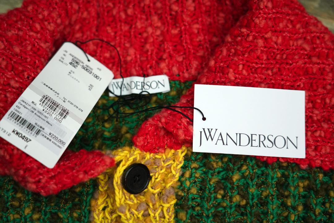 Brand New J.W. Anderson Patchwork Cardigan