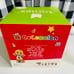 *NEW* Tonies Cocomelon Toniebox Audio Player Starter Set with JJ,