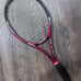 Tennis Racquet Head Prestige