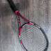 Tennis Racquet Head Prestige