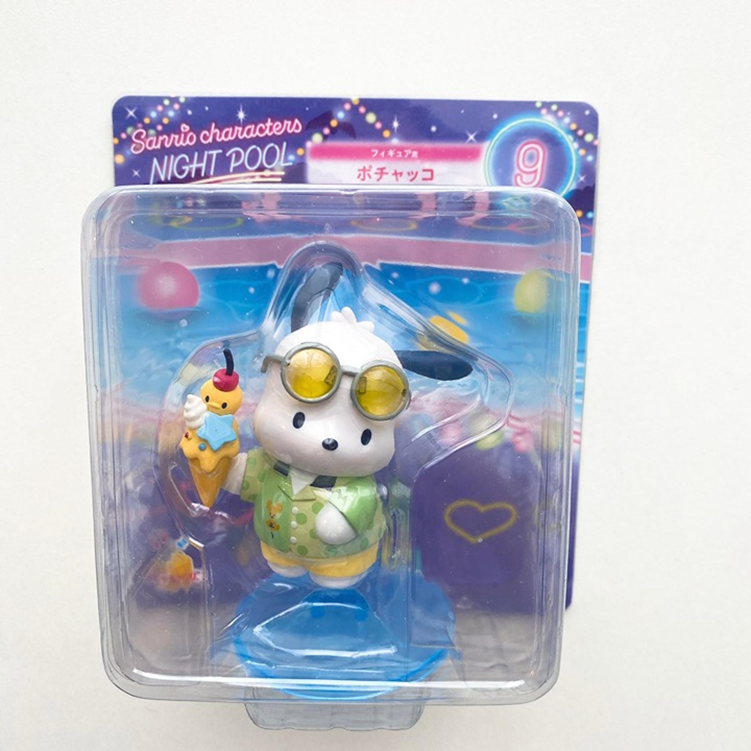Pochacco sanrio nightpool kuji figure prize