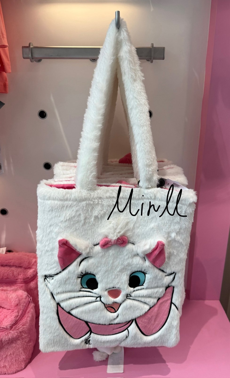 Disney Parks Exclusive The Aristocats Marie Plush Tote Bag