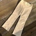 Cache Leather Pants