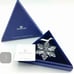 Swarovski star ornament