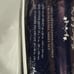 Vtg LANZ of SALZBURG Flannel 100% Cotton Sleeping Bear Twin Sz SHEET SET ~NIP!