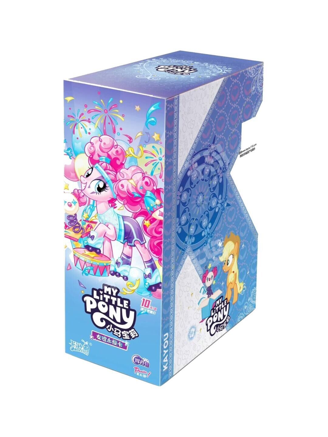 My Little Pony TCG Kayou Series 5 “Hui Yue” Booster Box 18 Packs