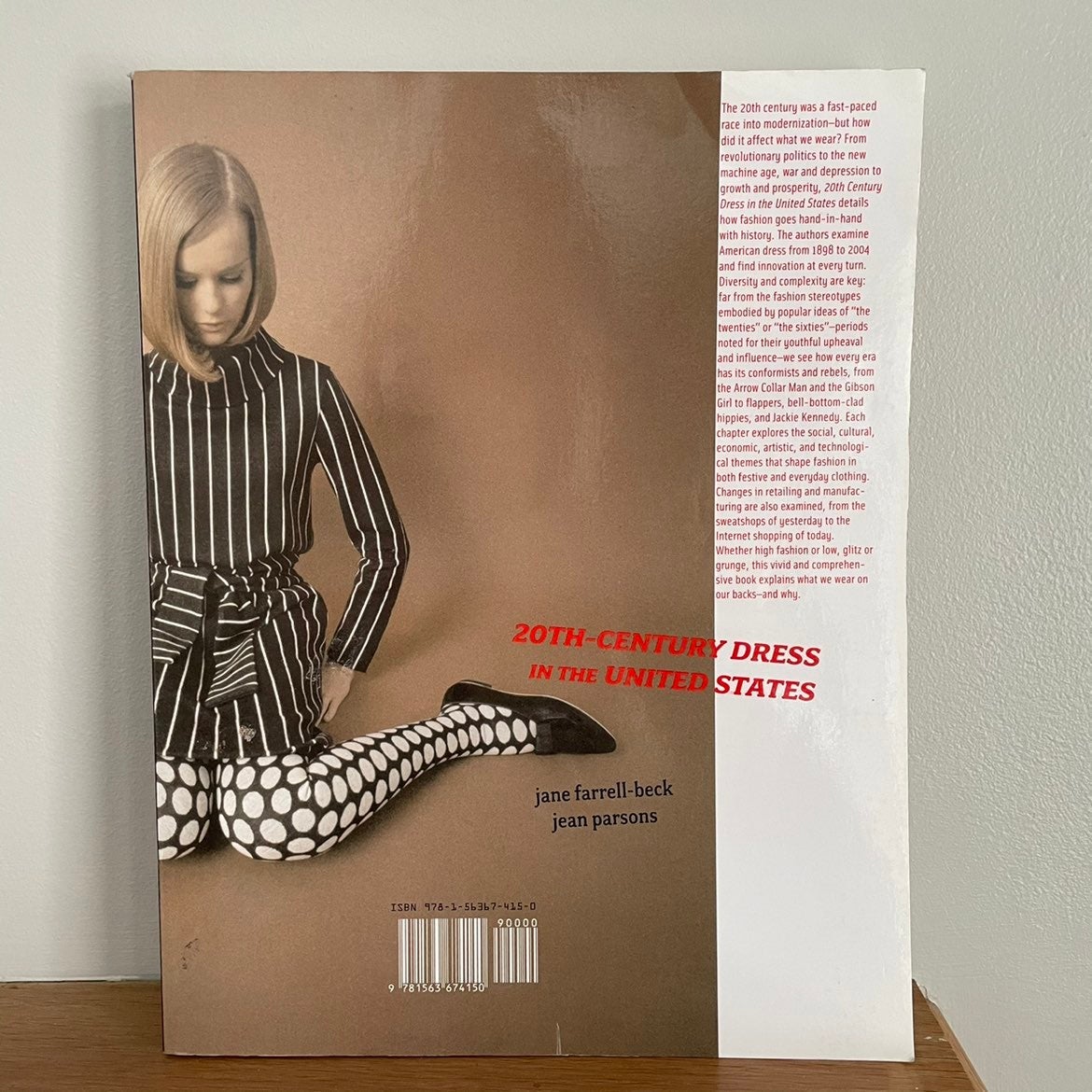 Fashion Textbook