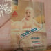 Vintage NorthStar Victoria Chatham Baby Crib Blanket