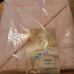 Vintage NorthStar Victoria Chatham Baby Crib Blanket
