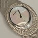 ~AVAILABLE: Skagen Women's Watch