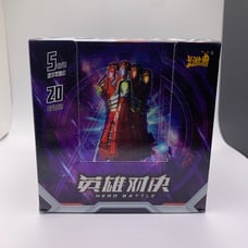 Marvel Hero Battle Series 1 Box