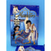 Disney's Aladdin Six New Adventures Book Set 1993 Hardcover Disney Books