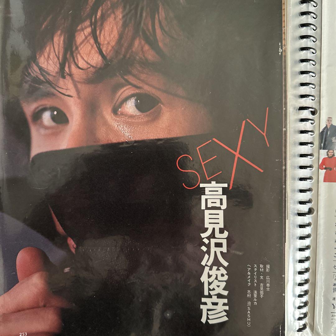 The ALFEE ARENA 37℃ etc. magazine clipping file set of 8
