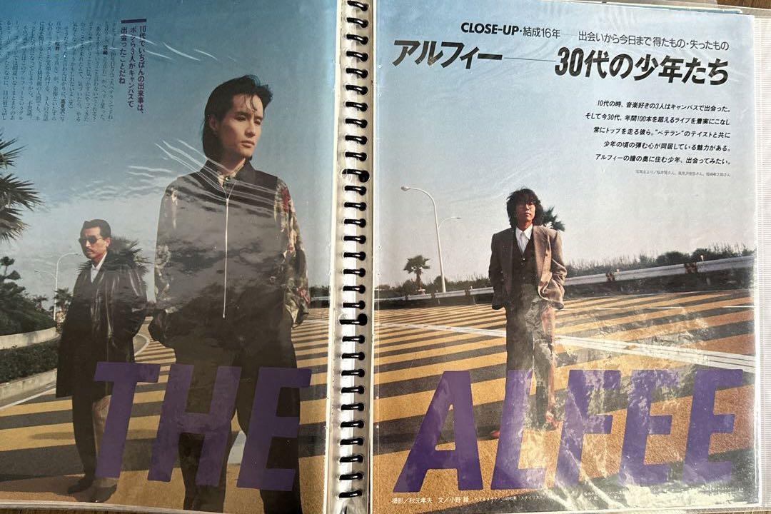 The ALFEE ARENA 37℃ etc. magazine clipping file set of 8