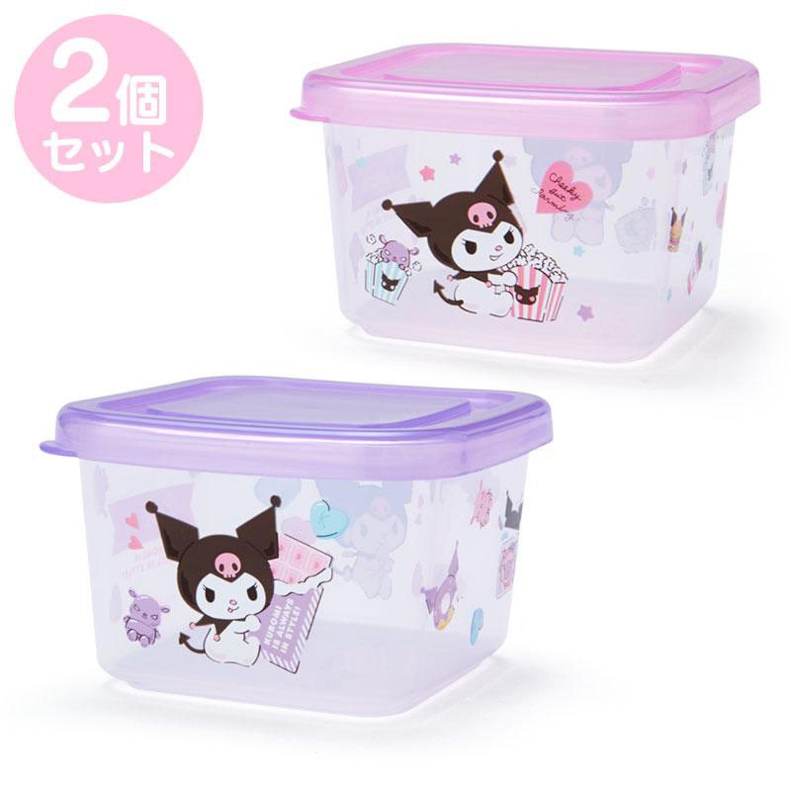 Cinnamoroll Small Food Container (2pcs)
