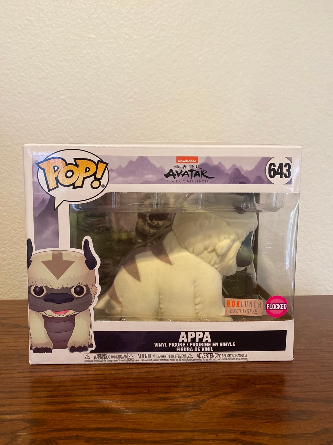 Funko Pop! Appa