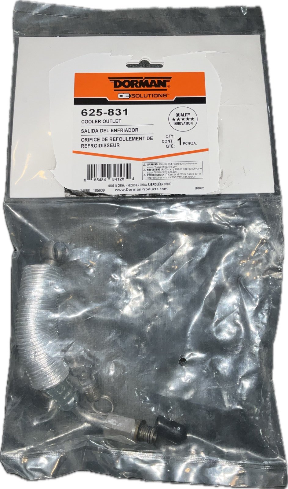 Dorman 625-831 Cooler Outlet