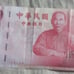 SET PROOF PARA COLECIONISTA MONEDAS CHINA APROBECHALO
